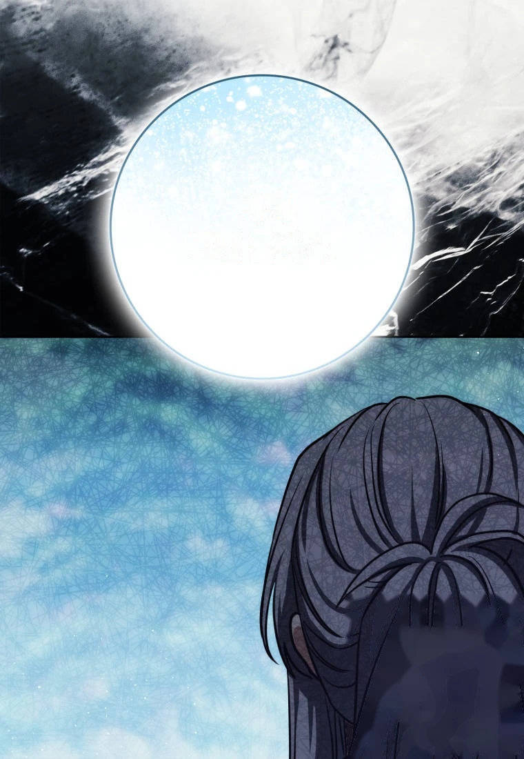 The Reincarnated Assassin is a Genius Swordsman Chapter 97 - Page 134