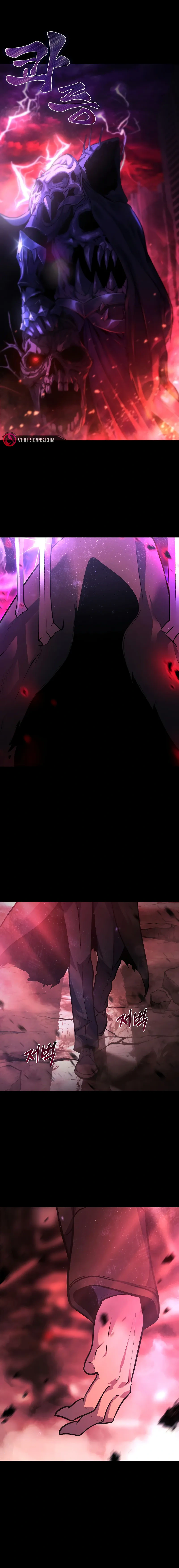 The Return Of Apocalypses Tyrant Chapter 1 - Page 2