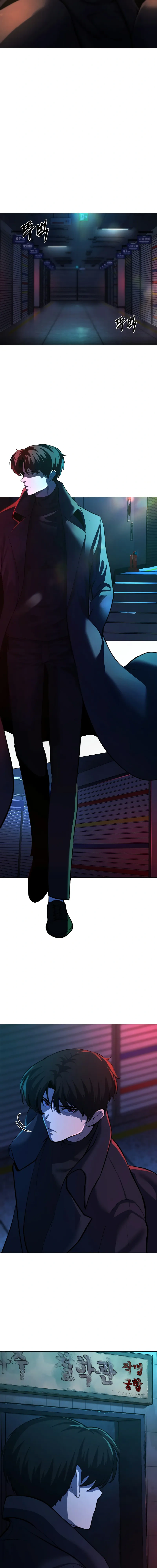 The Return Of Apocalypses Tyrant Chapter 1 - Page 33
