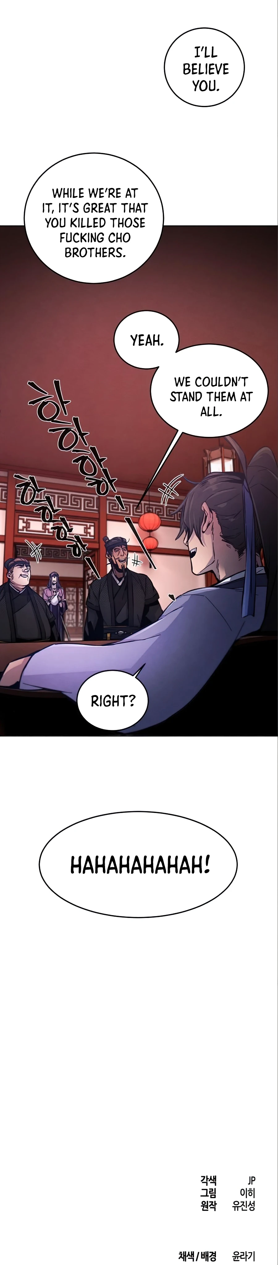 The Return of the Crazy Demon Chapter 10 - Page 21