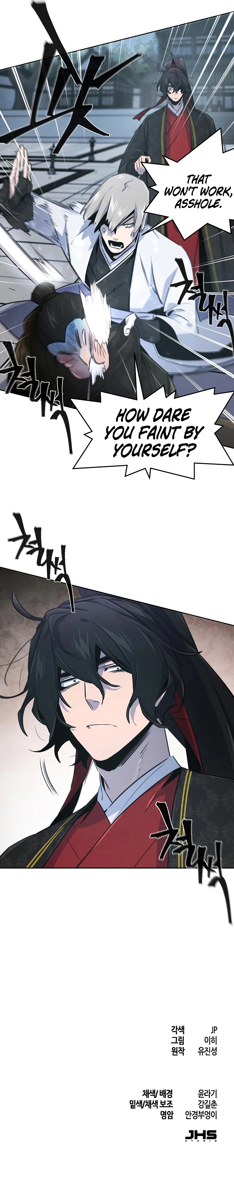The Return of the Crazy Demon Chapter 145 - Page 9
