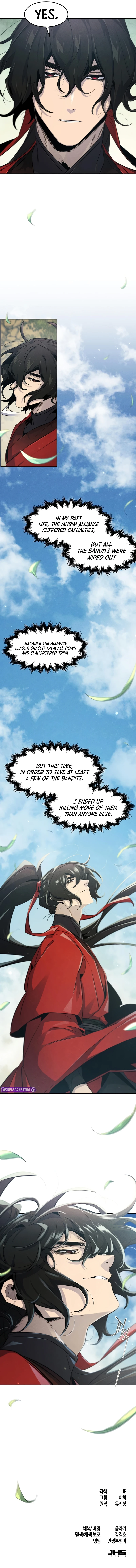 The Return of the Crazy Demon Chapter 151 - Page 10
