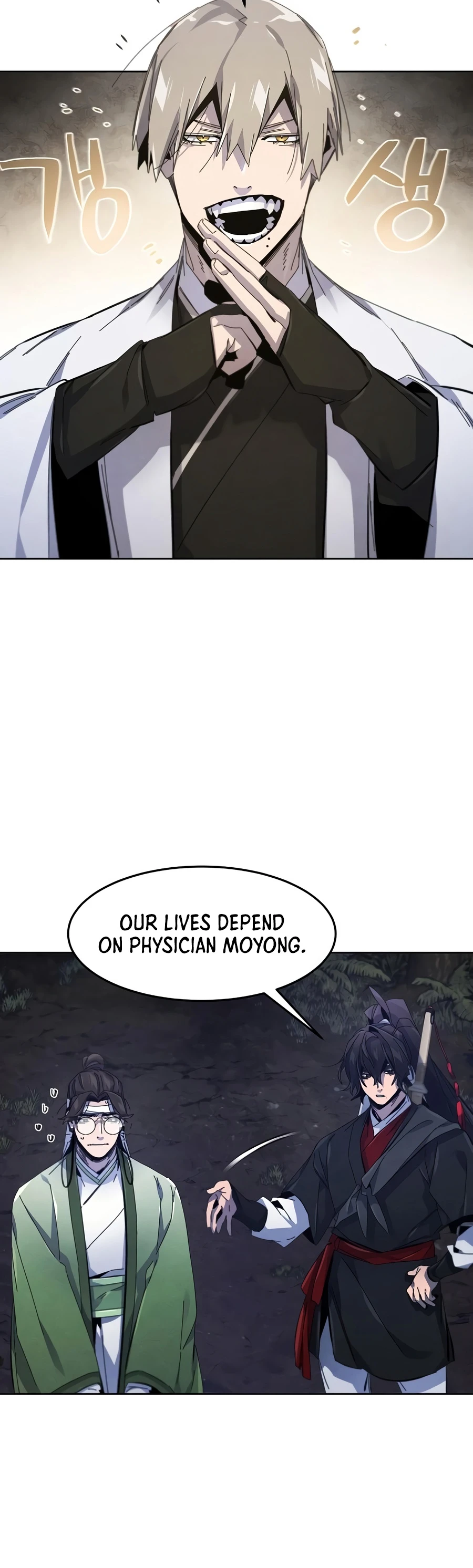 The Return of the Crazy Demon Chapter 200 - Page 12