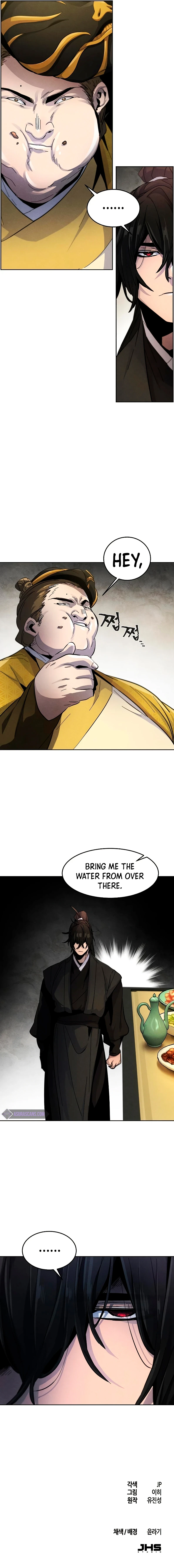 The Return of the Crazy Demon Chapter 33 - Page 13