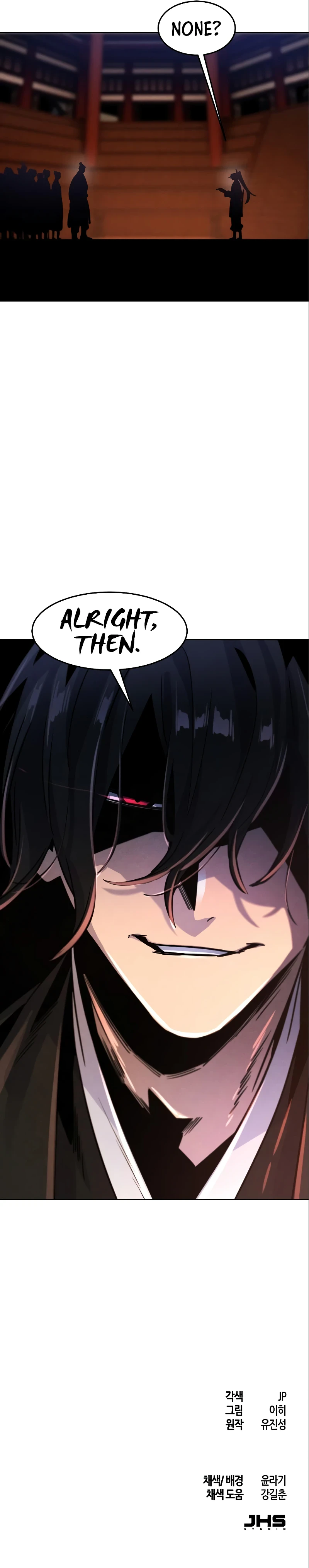 The Return of the Crazy Demon Chapter 70 - Page 14