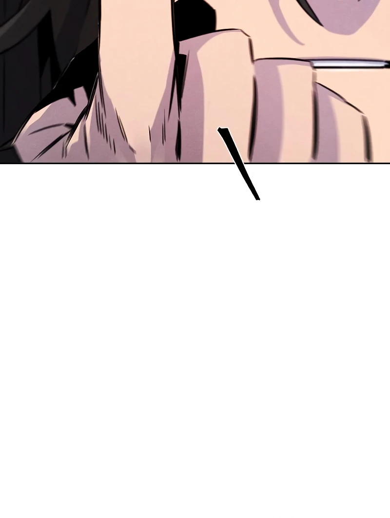 The Return of the Crazy Demon Chapter 83 - Page 3
