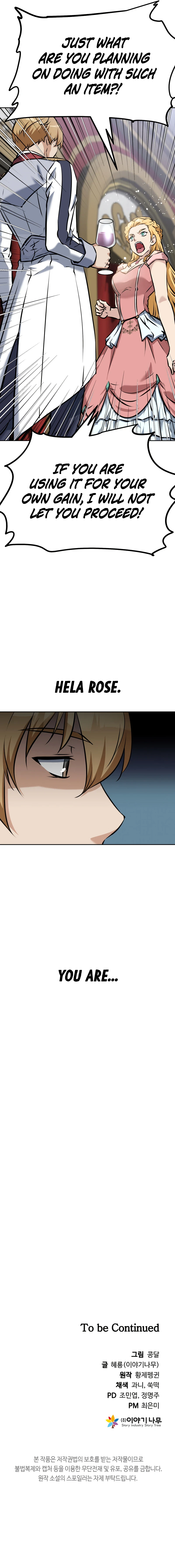 The Return of the Prodigious Swordmaster Chapter 11 - Page 19