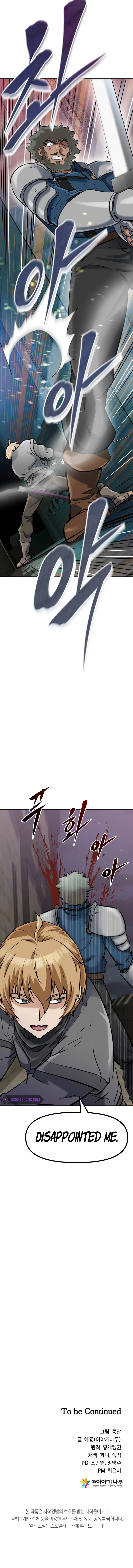The Return of the Prodigious Swordmaster Chapter 7 - Page 16