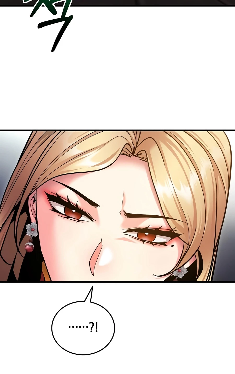 The Ruler Of Darkness Chapter 11 - Page 10