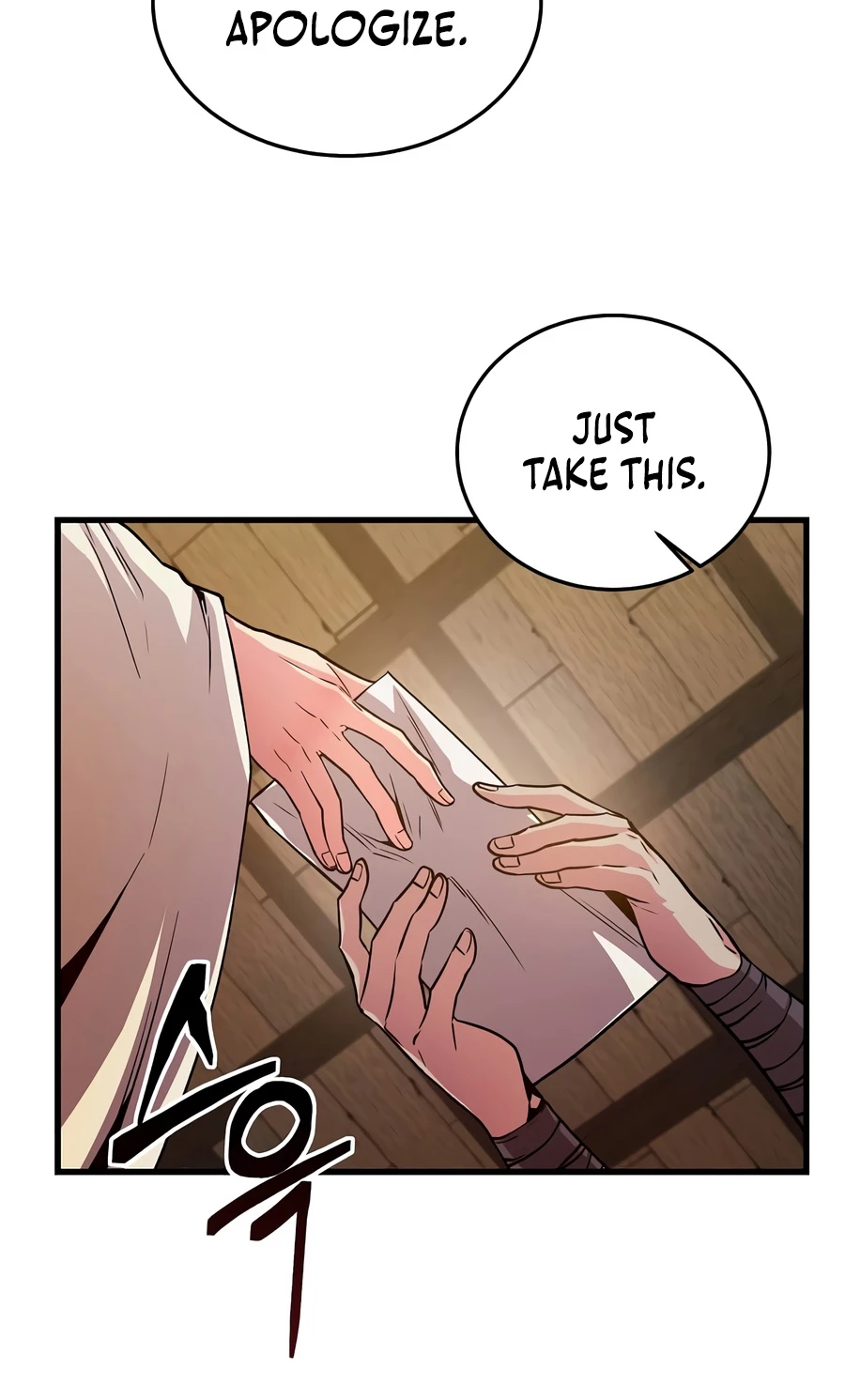 The Ruler Of Darkness Chapter 12 - Page 2