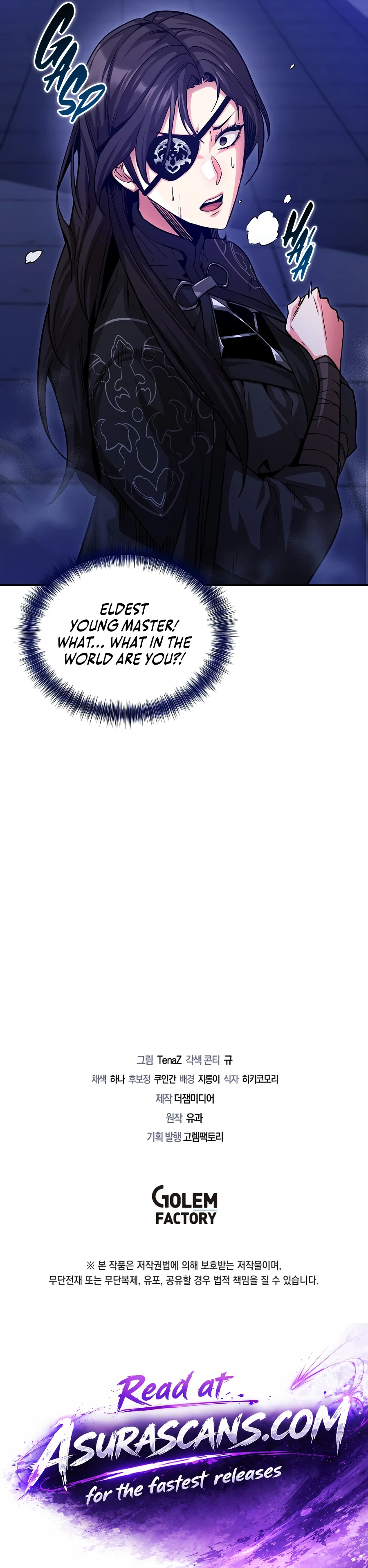 The Ruler Of Darkness Chapter 12 - Page 15