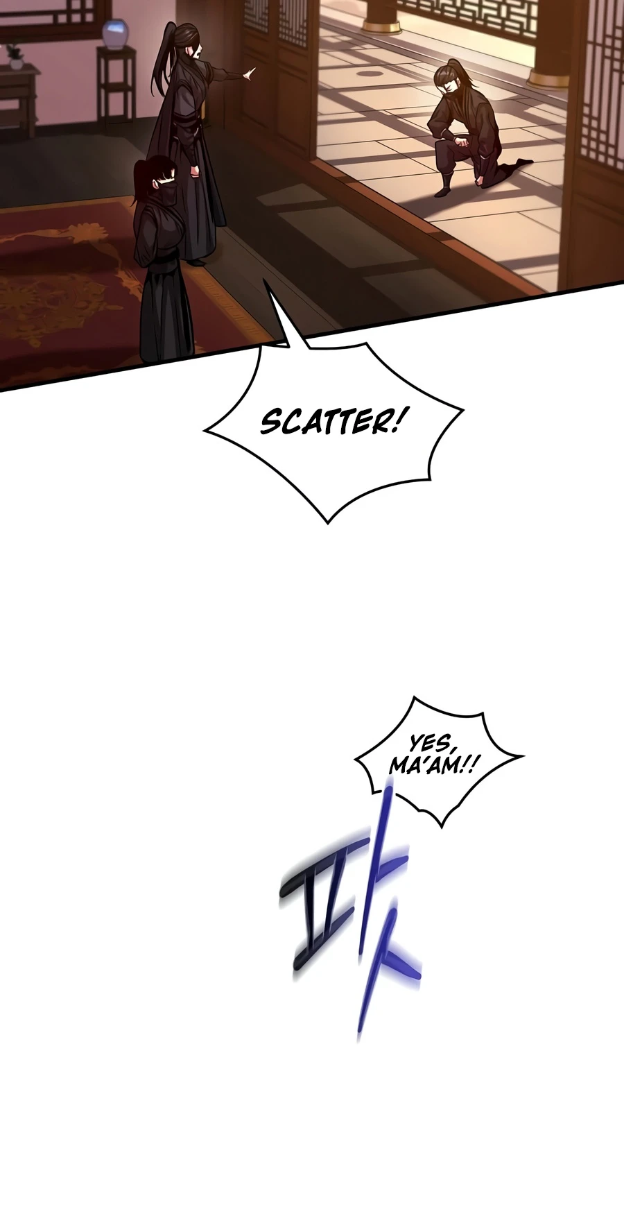 The Ruler Of Darkness Chapter 18 - Page 14