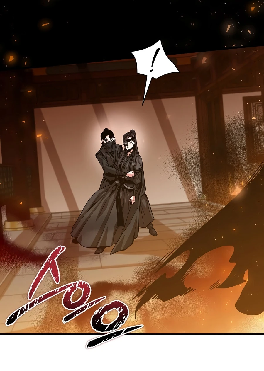 The Ruler Of Darkness Chapter 18 - Page 18
