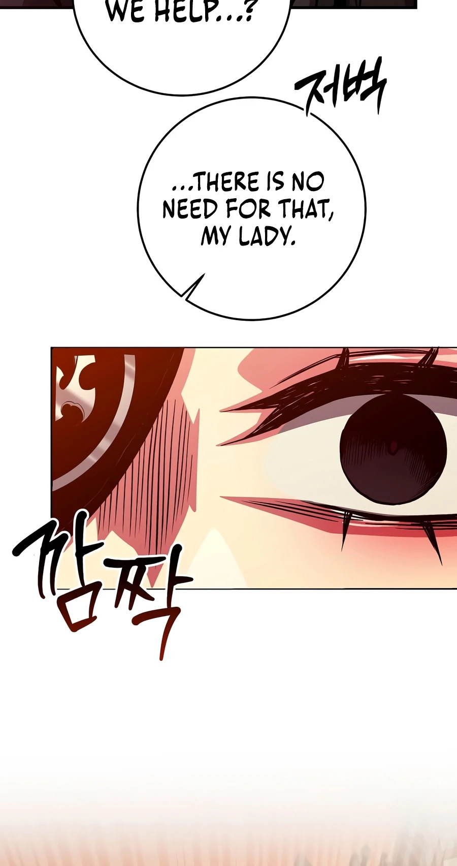 The Ruler Of Darkness Chapter 21 - Page 16