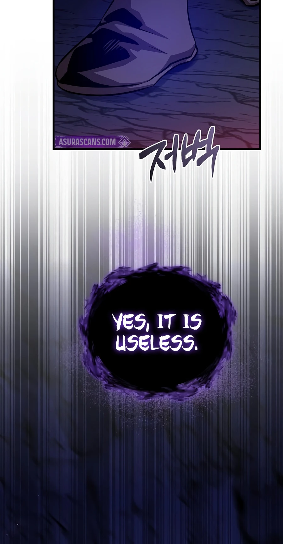 The Ruler Of Darkness Chapter 24 - Page 8