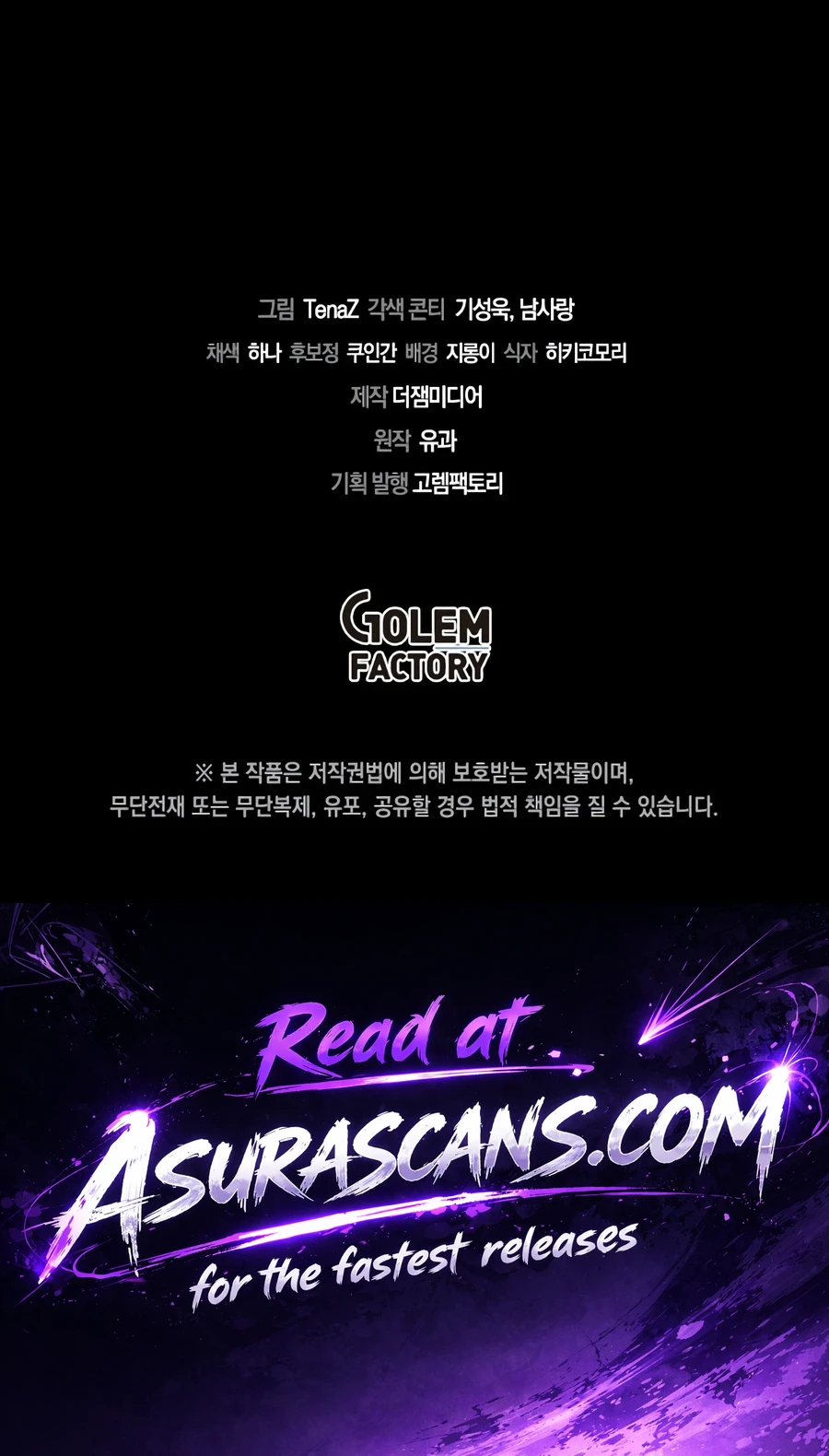 The Ruler Of Darkness Chapter 24 - Page 18