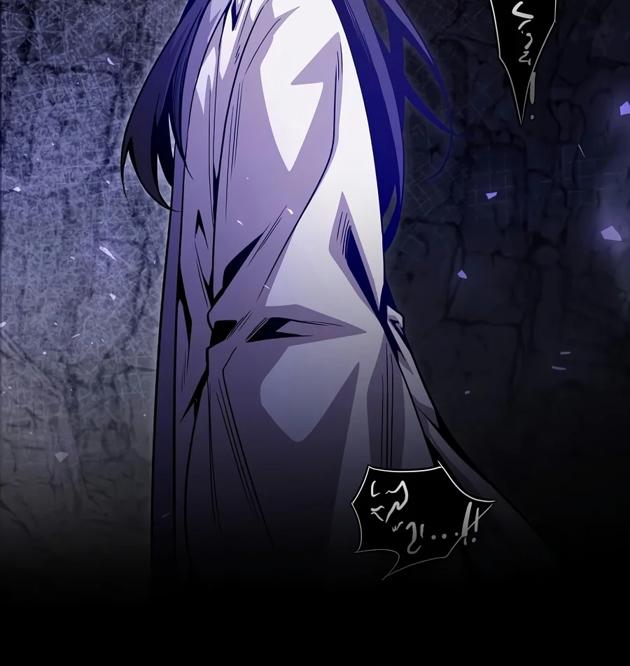 The Ruler Of Darkness Chapter 27 - Page 4