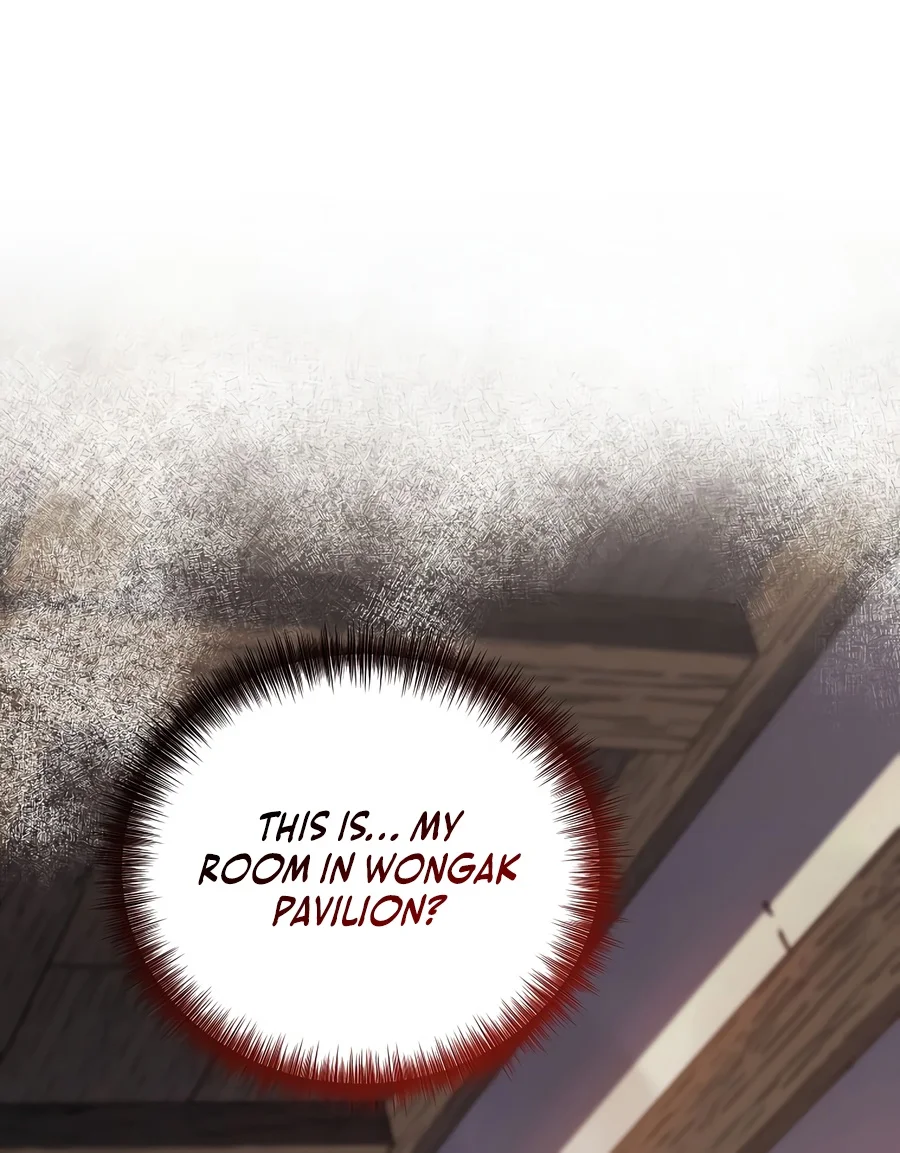 The Ruler Of Darkness Chapter 29 - Page 8