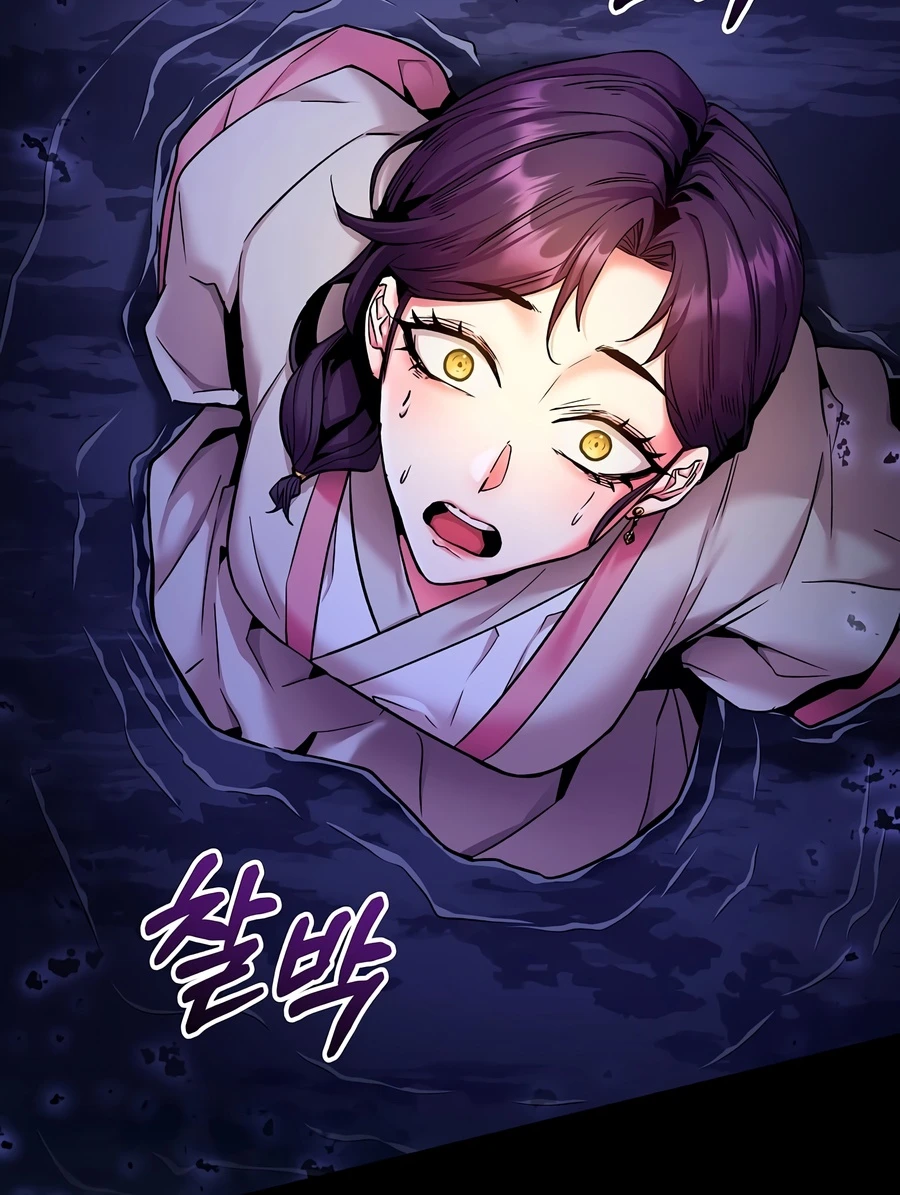 The Ruler Of Darkness Chapter 3 - Page 7