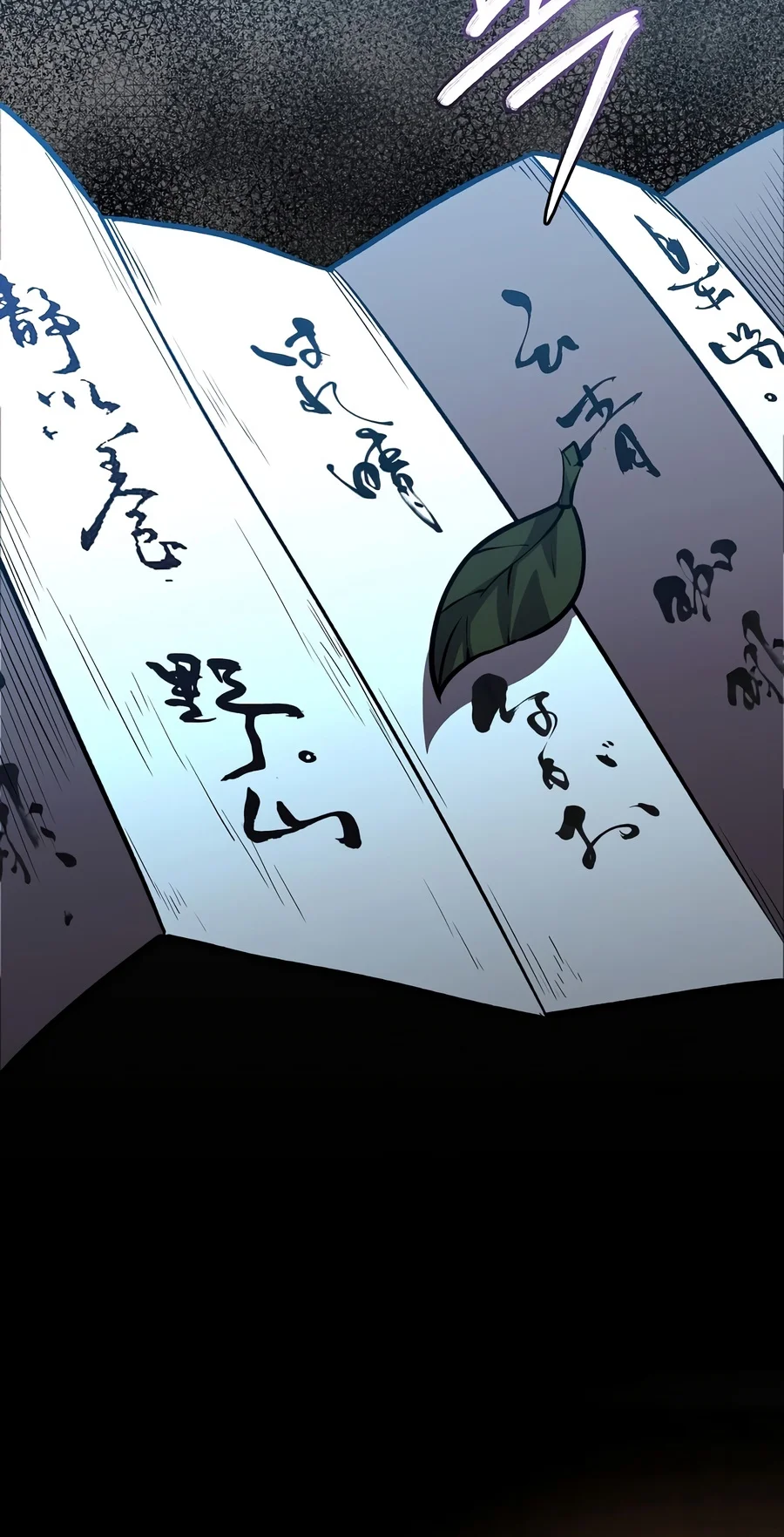 The Ruler Of Darkness Chapter 33 - Page 11