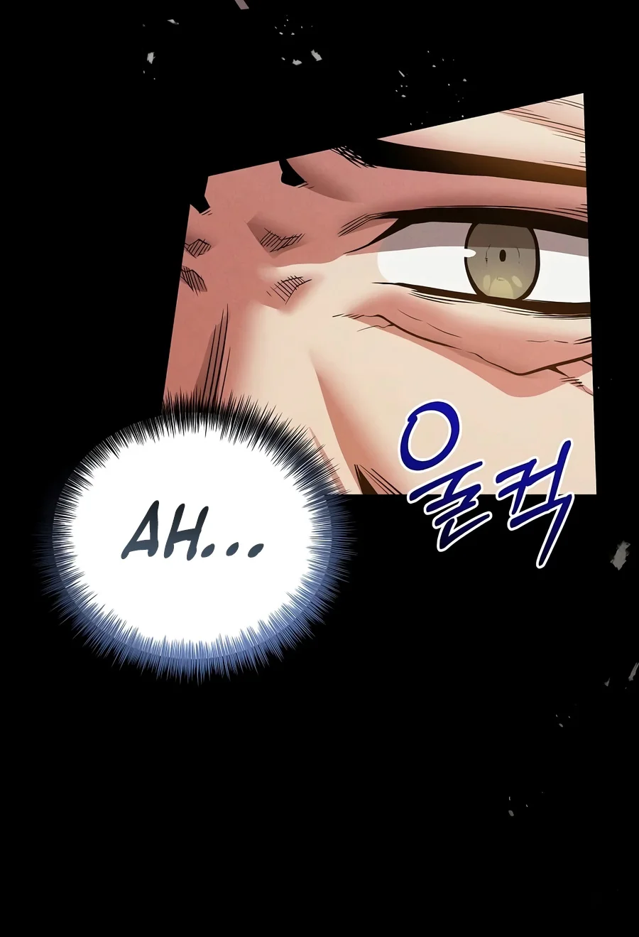 The Ruler Of Darkness Chapter 34 - Page 3