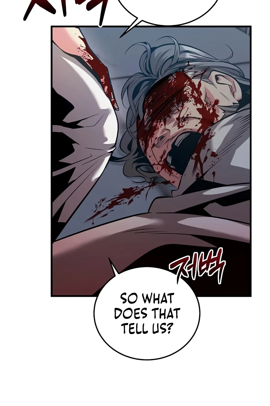 The Ruler Of Darkness Chapter 35 - Page 7