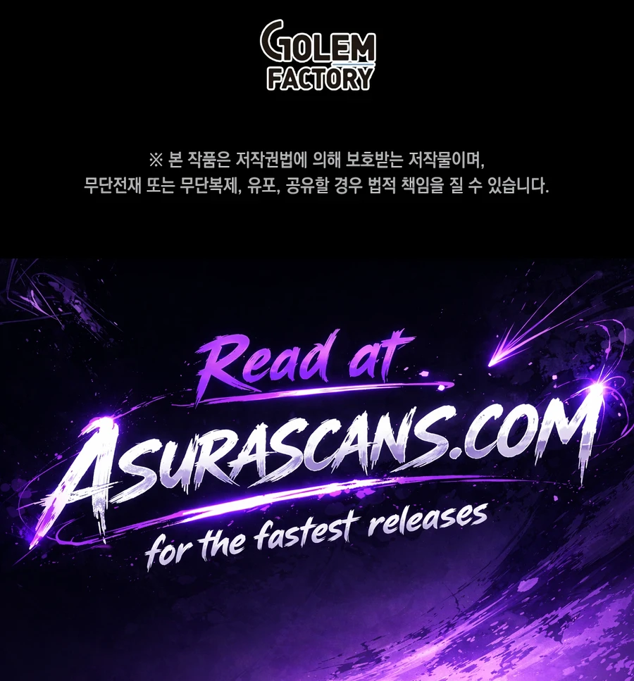 The Ruler Of Darkness Chapter 4 - Page 20