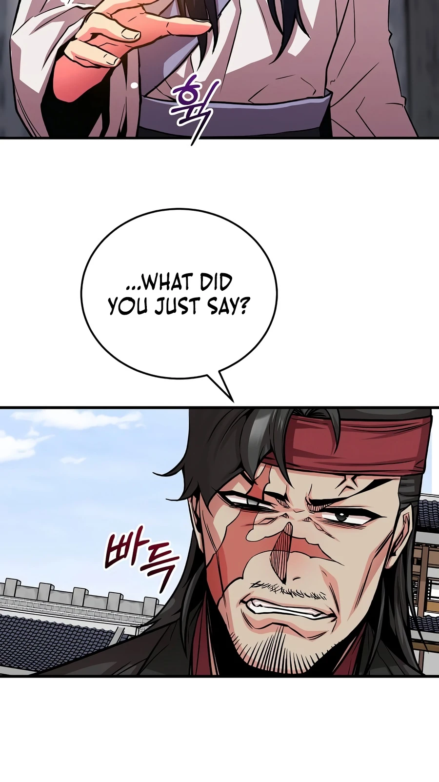 The Ruler Of Darkness Chapter 7 - Page 5