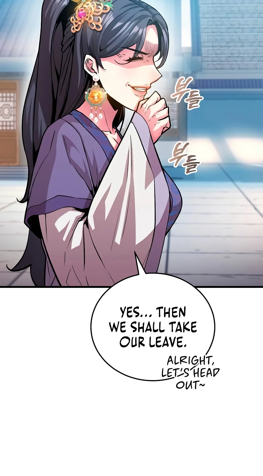 The Ruler Of Darkness Chapter 7 - Page 9