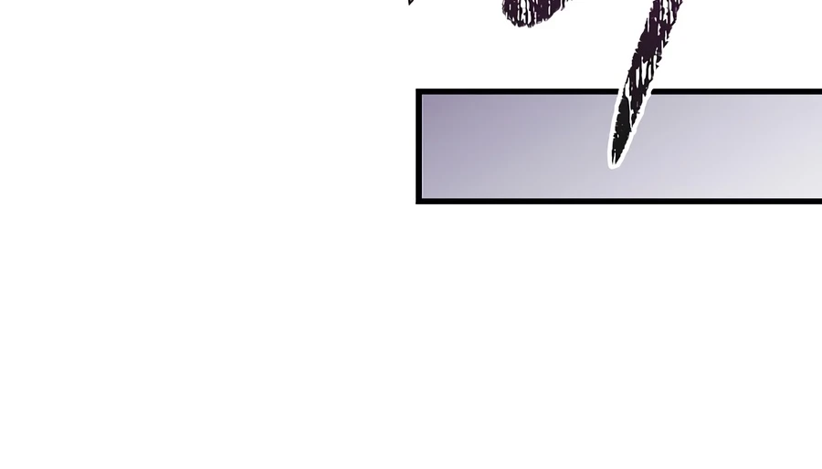 The Ruler Of Darkness Chapter 9 - Page 16