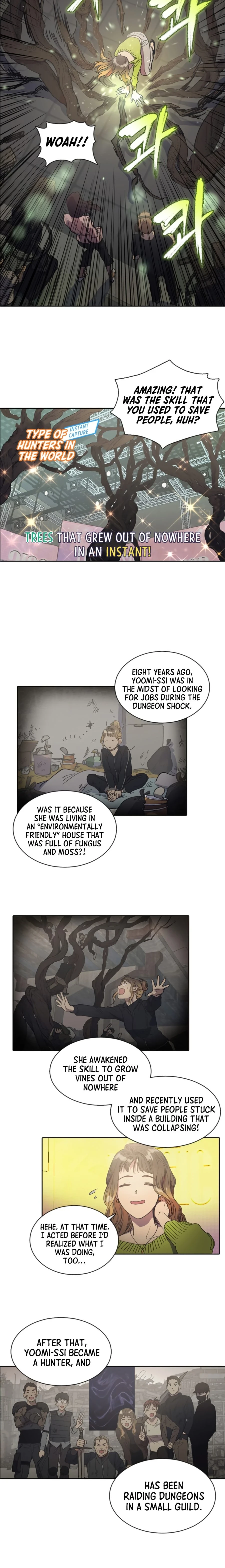 The S-Classes That I Raised Chapter 2 - Page 2