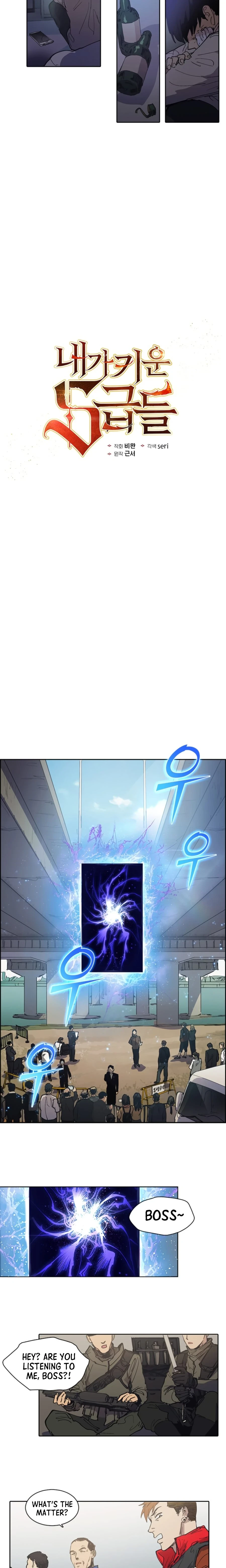 The S-Classes That I Raised Chapter 2 - Page 5