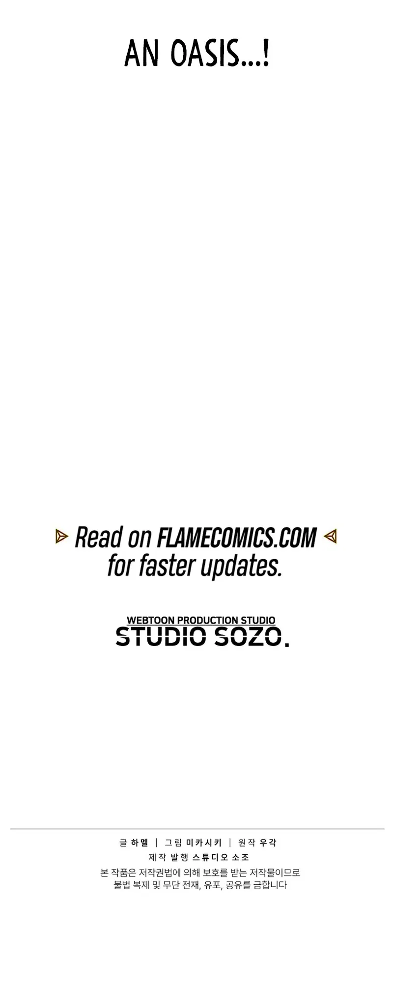 The Sand Mage of the Scorched Desert Chapter 13 - Page 7