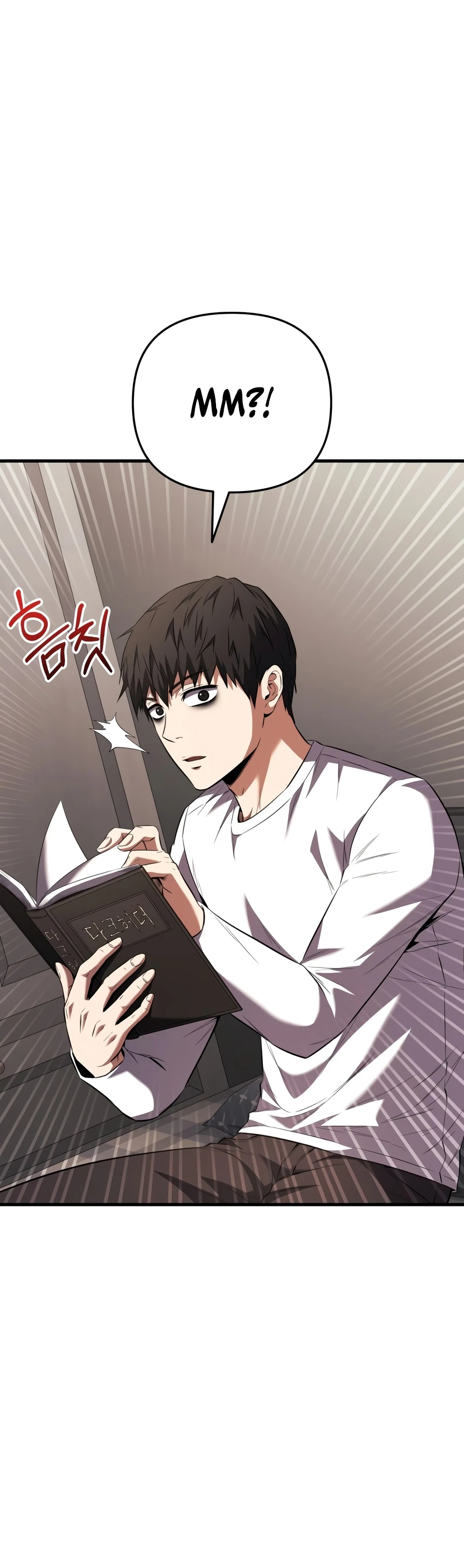 The Seventh Prince Wants to Bail Chapter 1 - Page 6