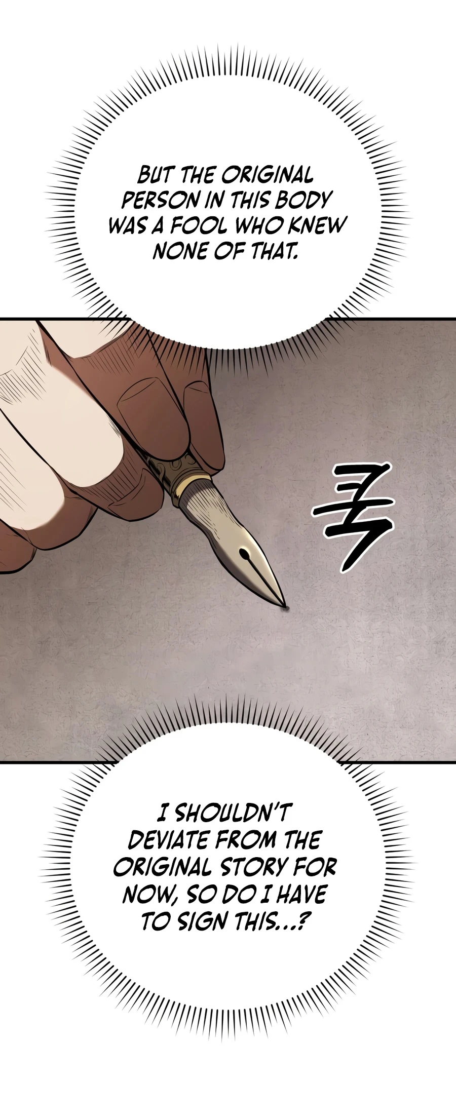 The Seventh Prince Wants to Bail Chapter 1 - Page 25