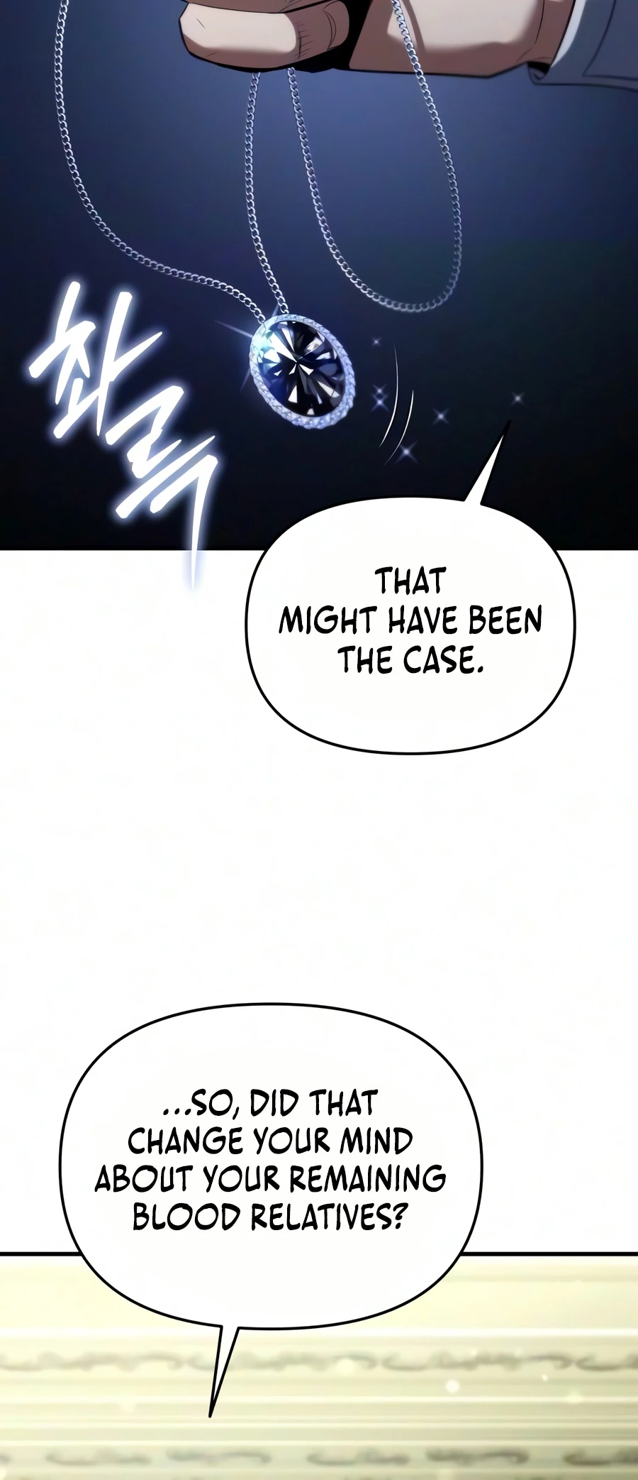 The Seventh Prince Wants to Bail Chapter 10 - Page 10