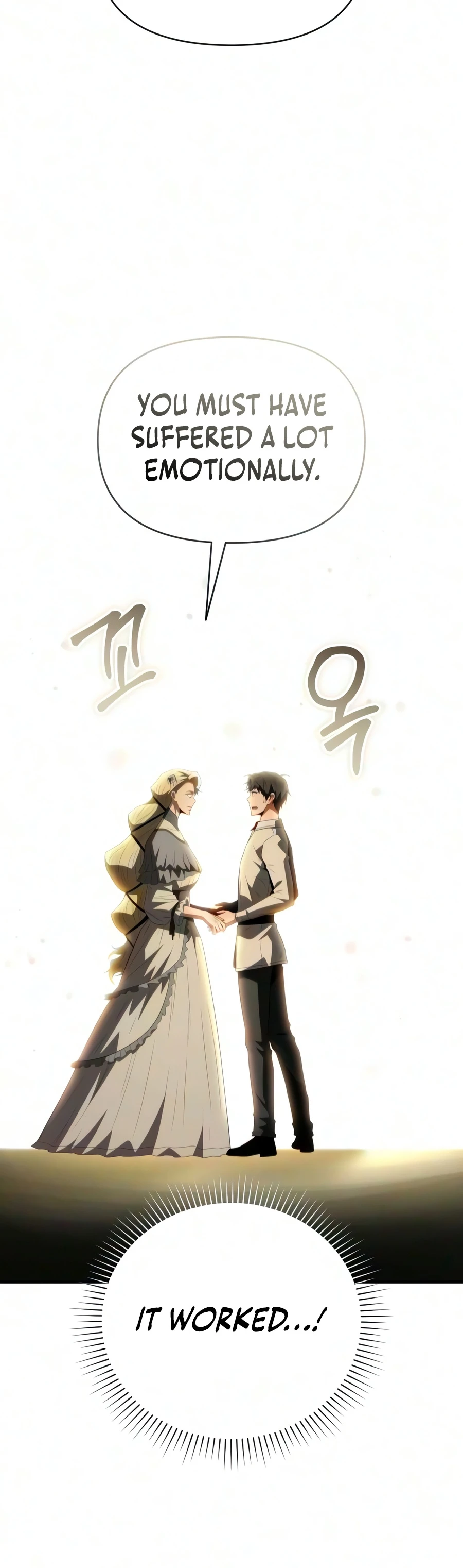 The Seventh Prince Wants to Bail Chapter 10 - Page 12