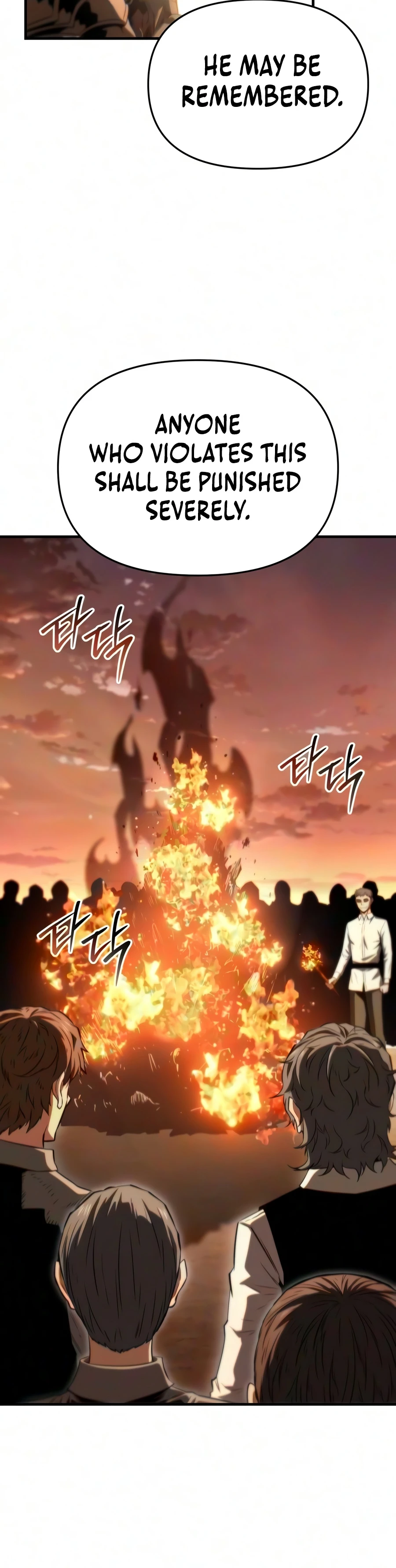 The Seventh Prince Wants to Bail Chapter 12 - Page 2