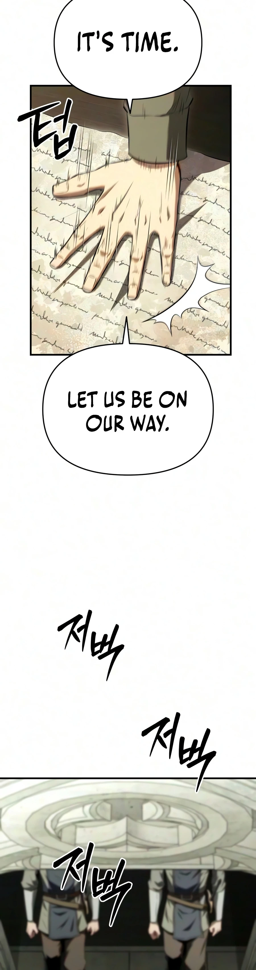 The Seventh Prince Wants to Bail Chapter 12 - Page 6