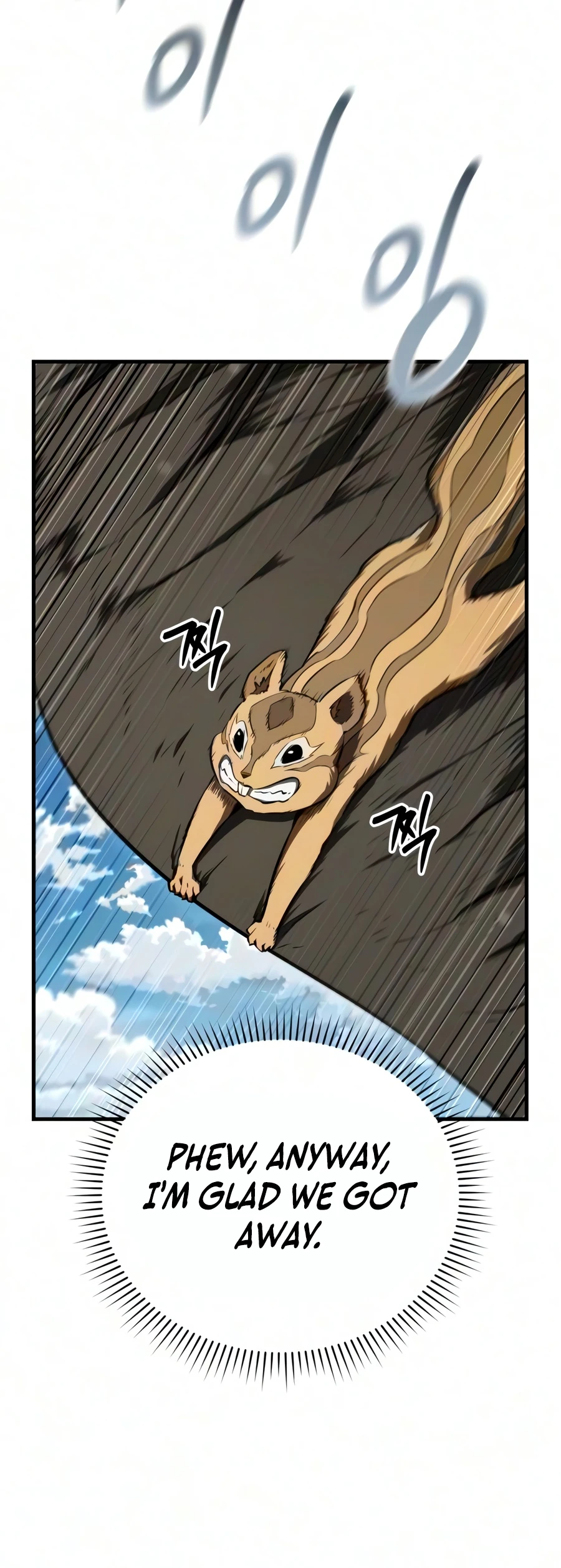 The Seventh Prince Wants to Bail Chapter 13 - Page 4