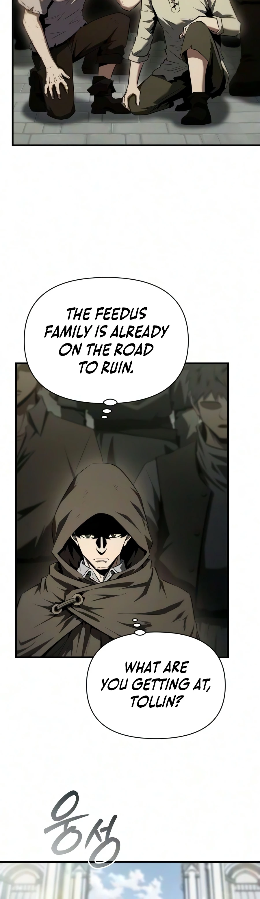 The Seventh Prince Wants to Bail Chapter 13 - Page 6