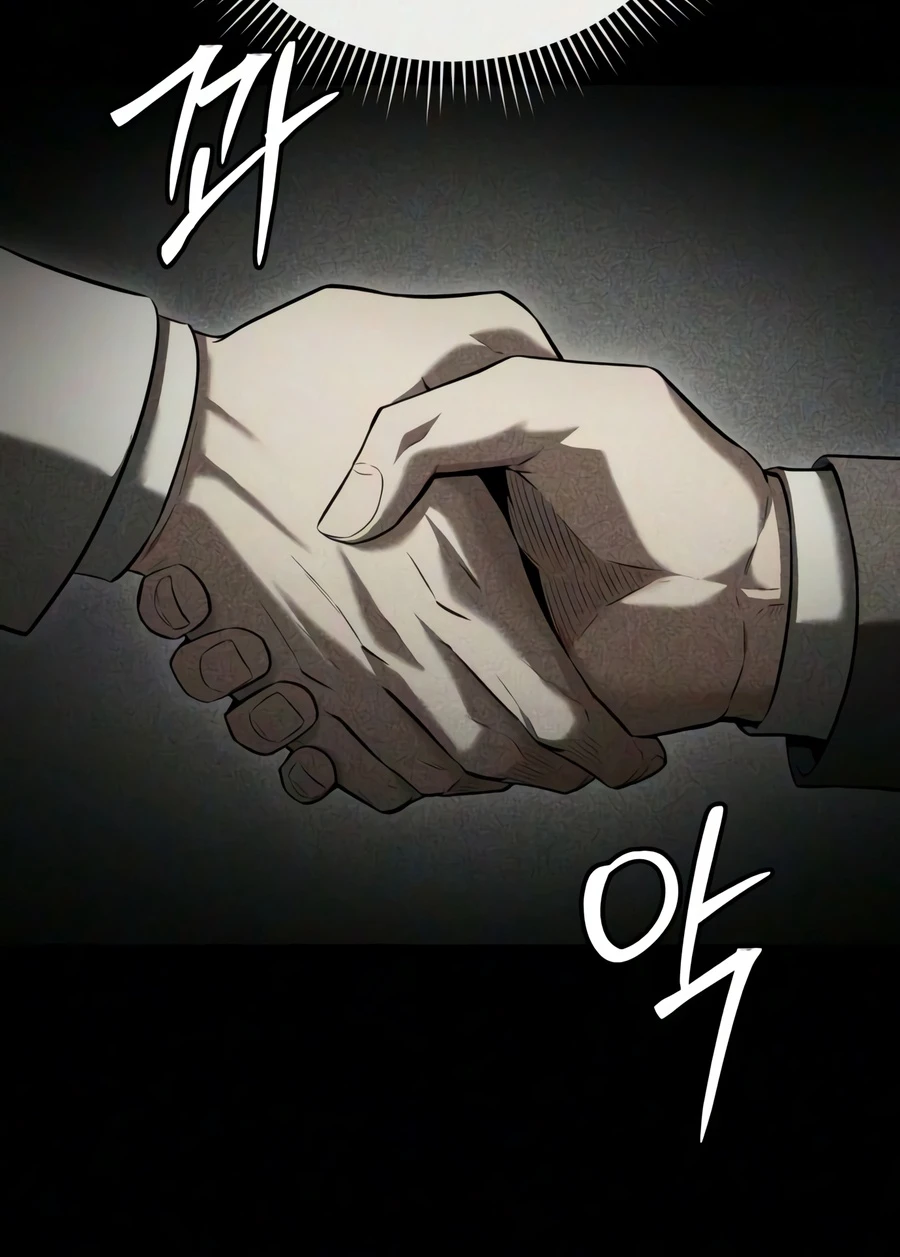 The Seventh Prince Wants to Bail Chapter 16 - Page 12