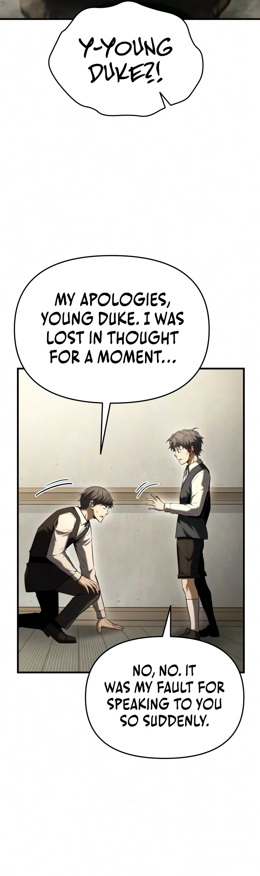The Seventh Prince Wants to Bail Chapter 17 - Page 12