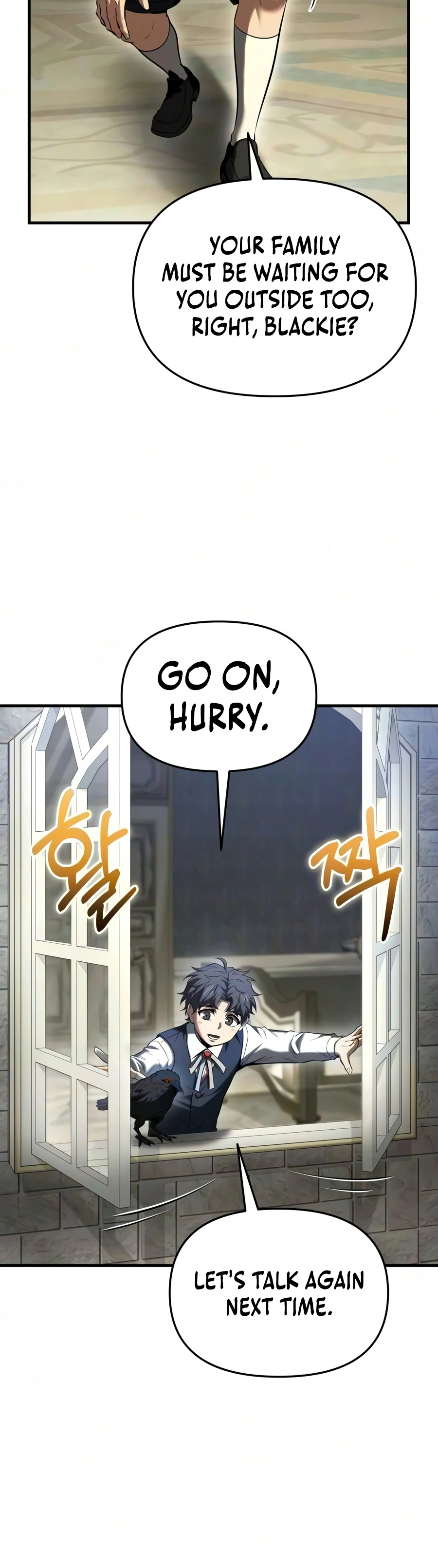The Seventh Prince Wants to Bail Chapter 17 - Page 18