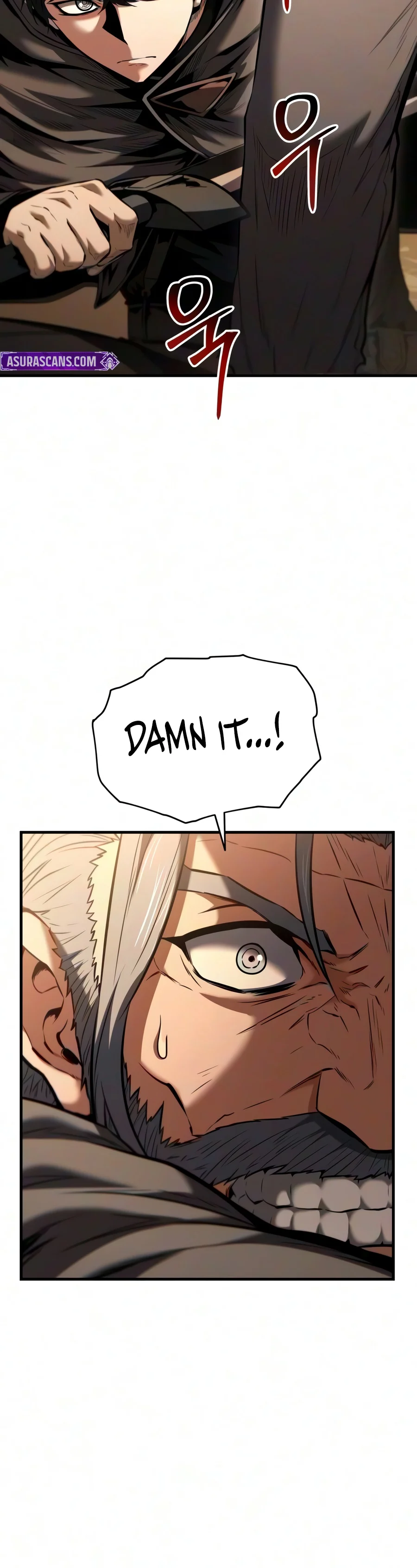 The Seventh Prince Wants to Bail Chapter 18 - Page 5