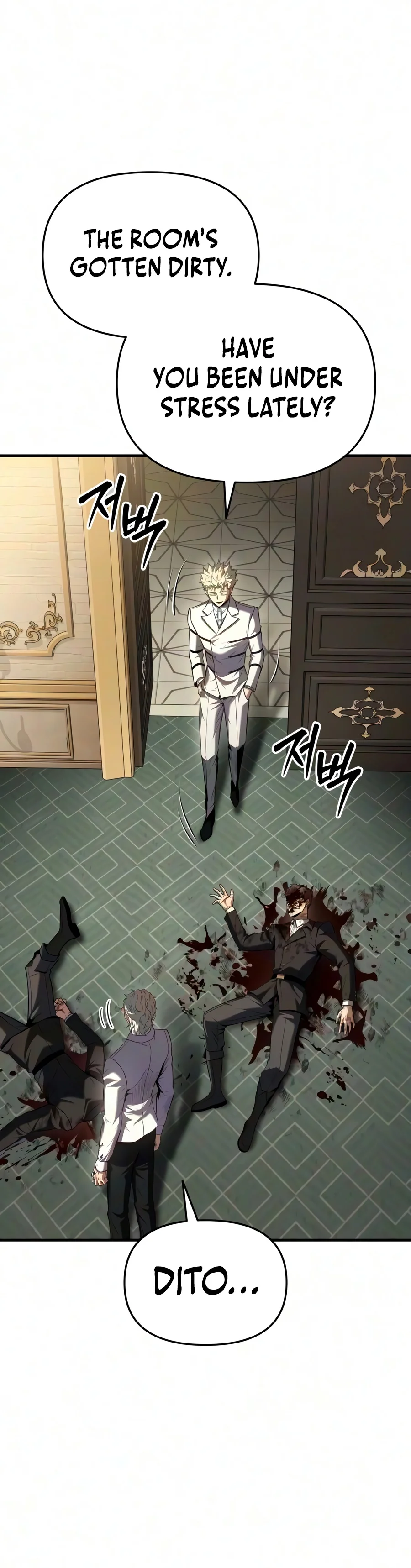 The Seventh Prince Wants to Bail Chapter 18 - Page 18
