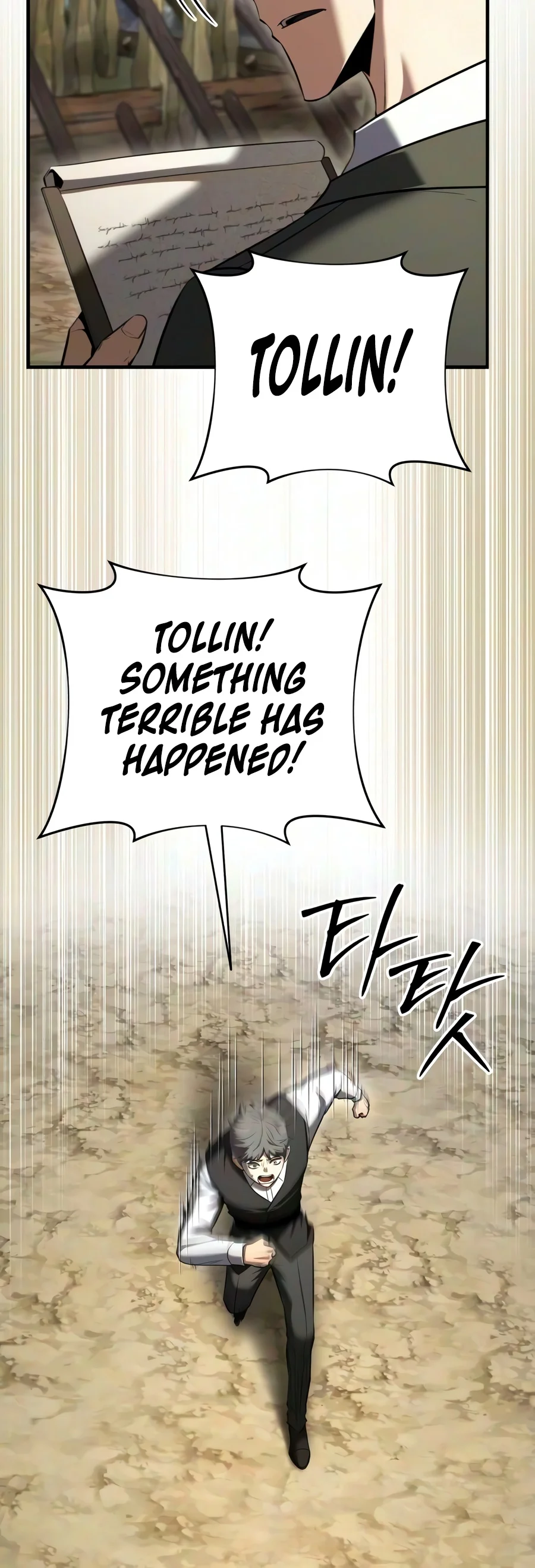 The Seventh Prince Wants to Bail Chapter 19 - Page 8