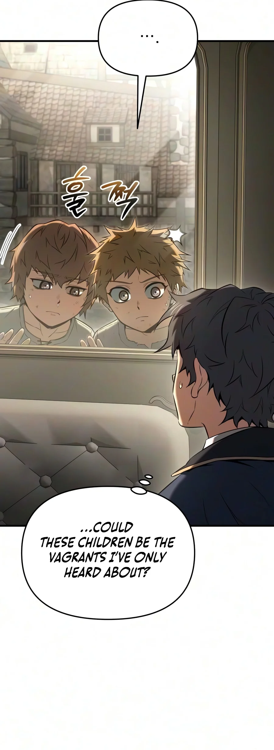 The Seventh Prince Wants to Bail Chapter 19 - Page 14