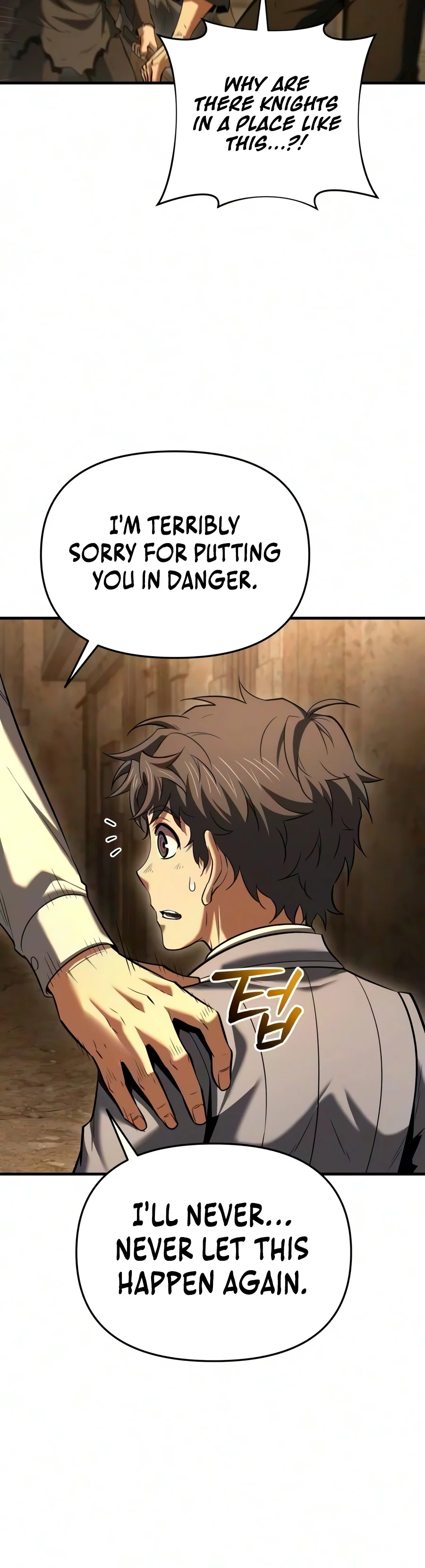 The Seventh Prince Wants to Bail Chapter 21 - Page 18
