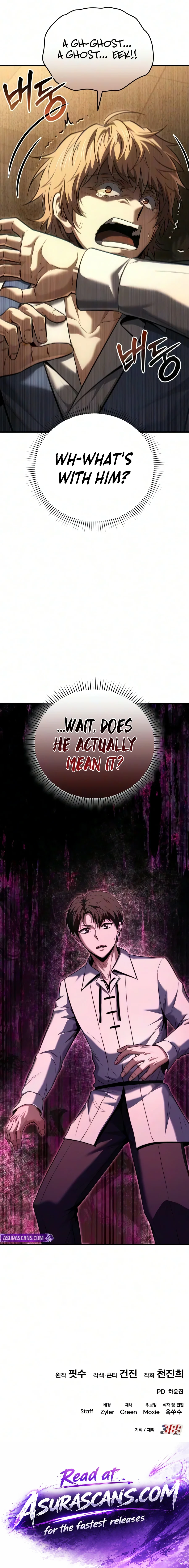 The Seventh Prince Wants to Bail Chapter 23 - Page 22
